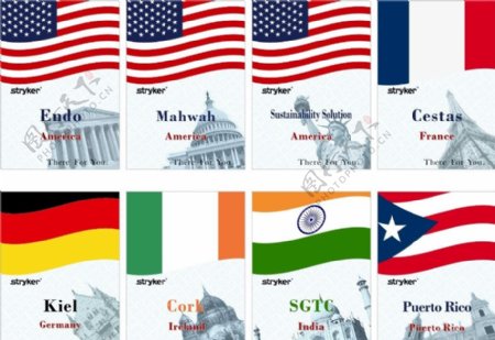 各国国旗海报设计图片