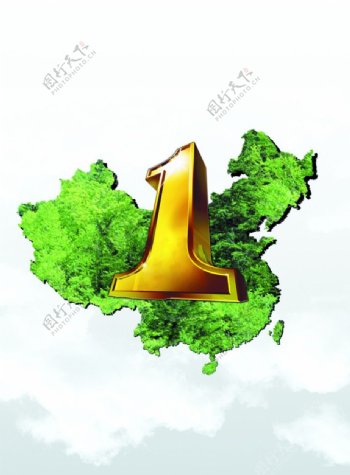 绿色中国云第一图片