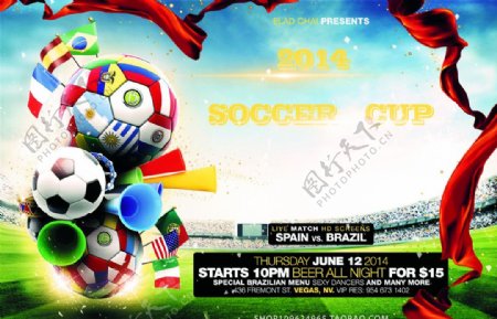 世界杯足球赛海报图片