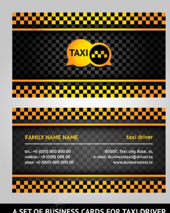 出租车taxi图片
