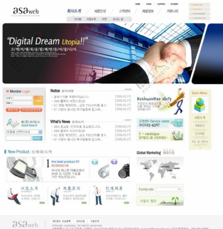 韩国商务精美PSD分层素材图片