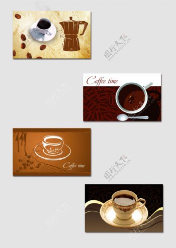 咖啡卡片图片
