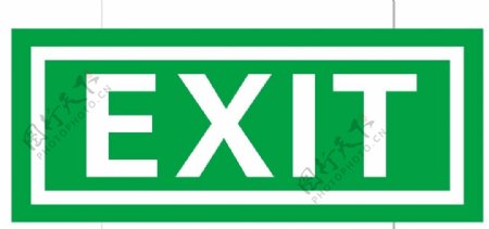 exit紧急出口图片