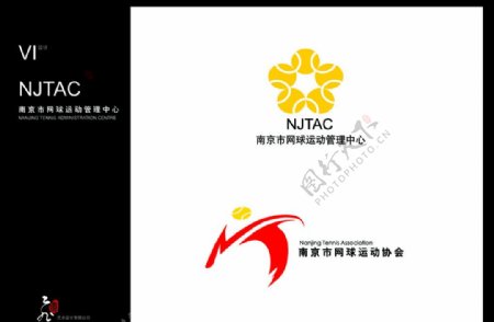 南京网球运动管理中心logo图片