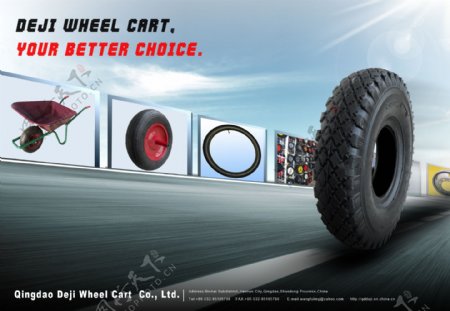 轮胎广告图片
