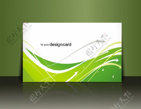 绿色动感线条箭头名片卡片图片