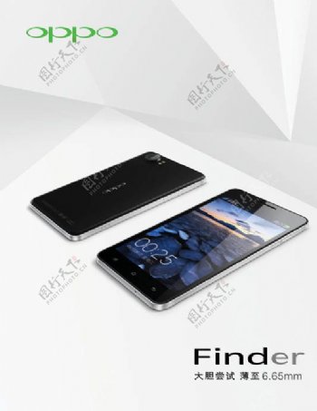 OPPO手机X907副分层图图片