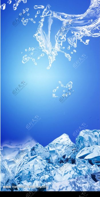 冰爽世界2图片