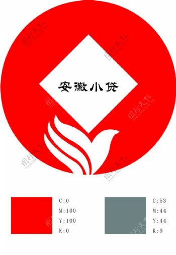 安徽小贷标志图片