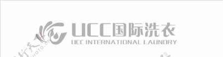 UCC国际洗衣标志图片