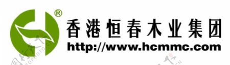 香港恒春木业logo图片