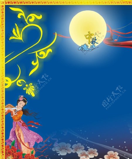 中秋节节日素材背景图片