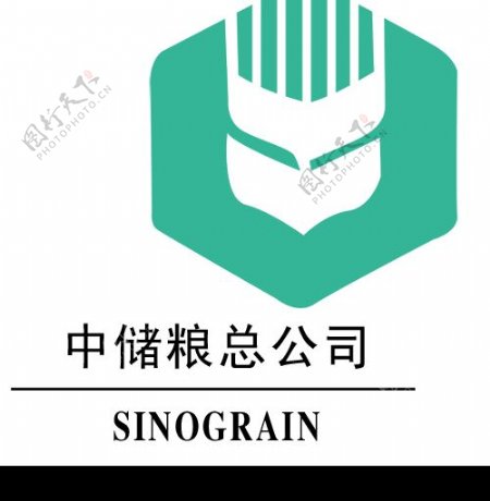 中储粮总公司标志logo图片