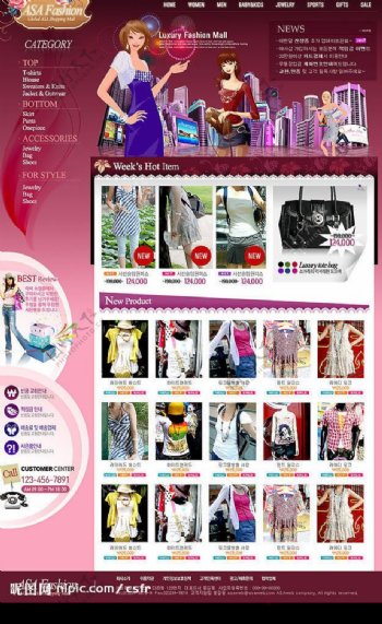 女性服装专卖店网页源文件图片