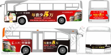 江南幸福里公交车身广告图片