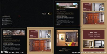 vip手册图片