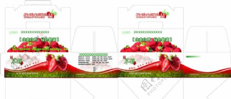 草莓盒子图片