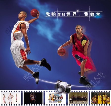 篮球运动海报图片