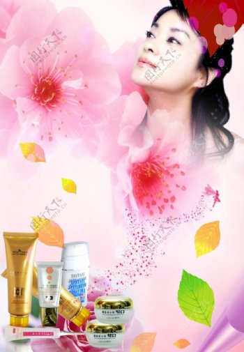 化妆品海报设计图片