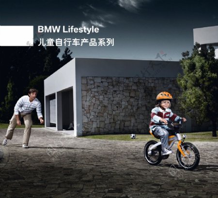BMW儿童自行车产品系列图片