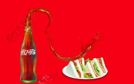 可口可乐平面创意广告图片