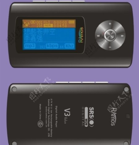 蓝魔MP3图片