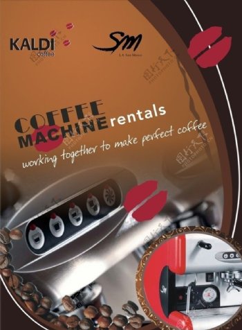 咖啡机器coffeemachine图片