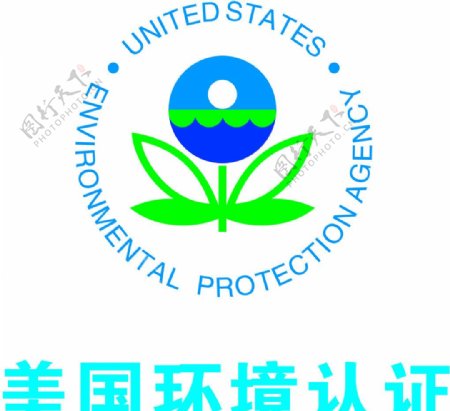 美国环境认证标志图片