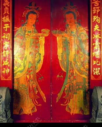 典藏文化0026