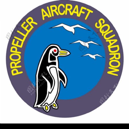 全球航空业标志设计0316