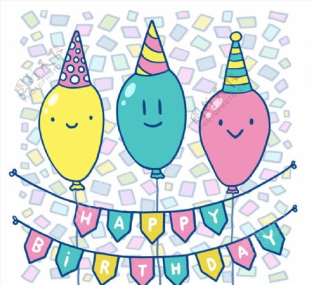 彩色生日派对卡通气球和拉旗矢量