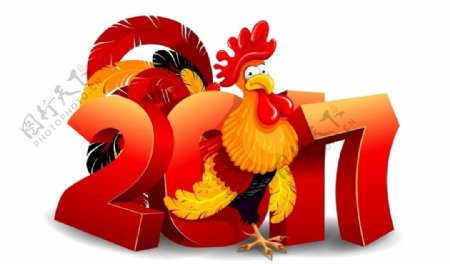 2017鸡年字体