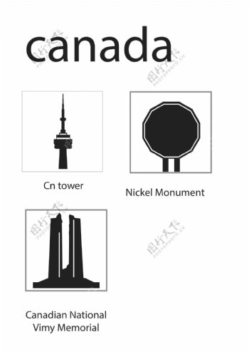 加拿大地标性建筑剪影矢量图标