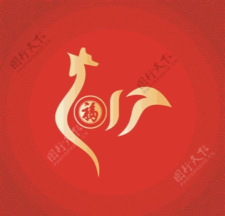 鸡年logo