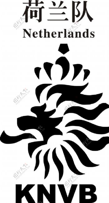 荷兰足球队徽