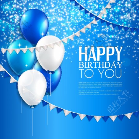 蓝白气球生日贺卡