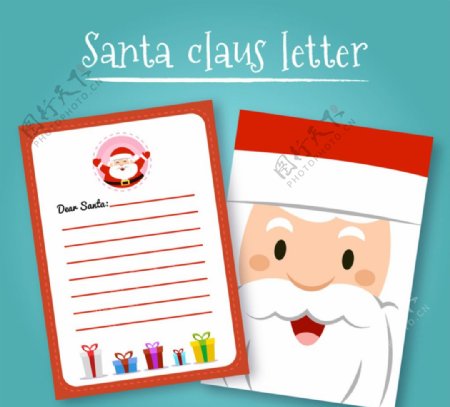 创意圣诞老人信纸圣诞祝福