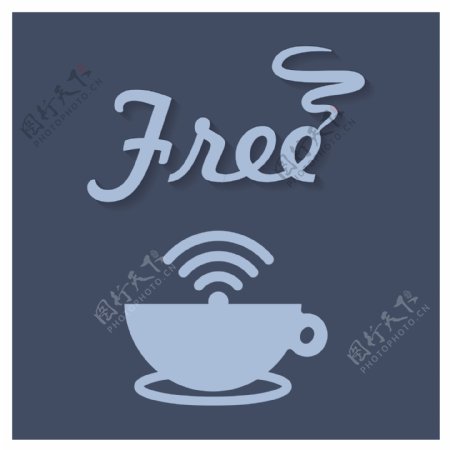 咖啡厅免费无线上网图标