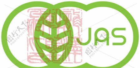 日本农产品JOS认证