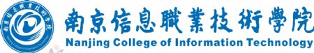 南京信息职业技术学院logo
