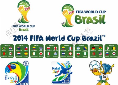 巴西世界杯元素