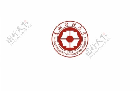 贵州财经大学logo