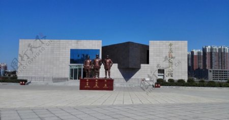 宝丰县中原解放纪念馆