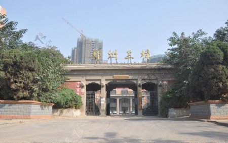 郑州第三棉纺厂