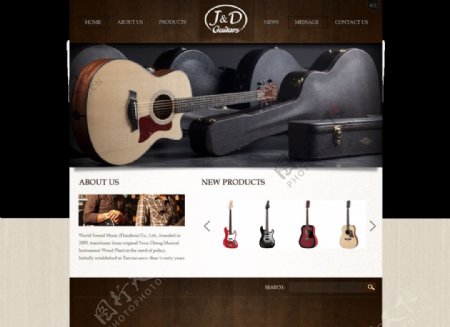 吉它产品网站首页