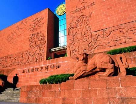广州西汉南越王博物馆