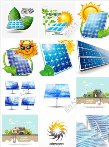 太阳能节能环保宣传活动模板源文