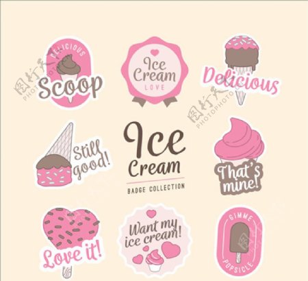 粉红色的冰淇淋标签