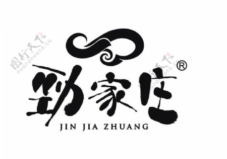 劲家庄logo