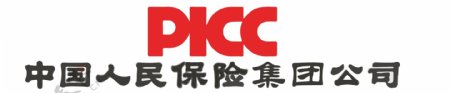 中国人民保险集团公司logo